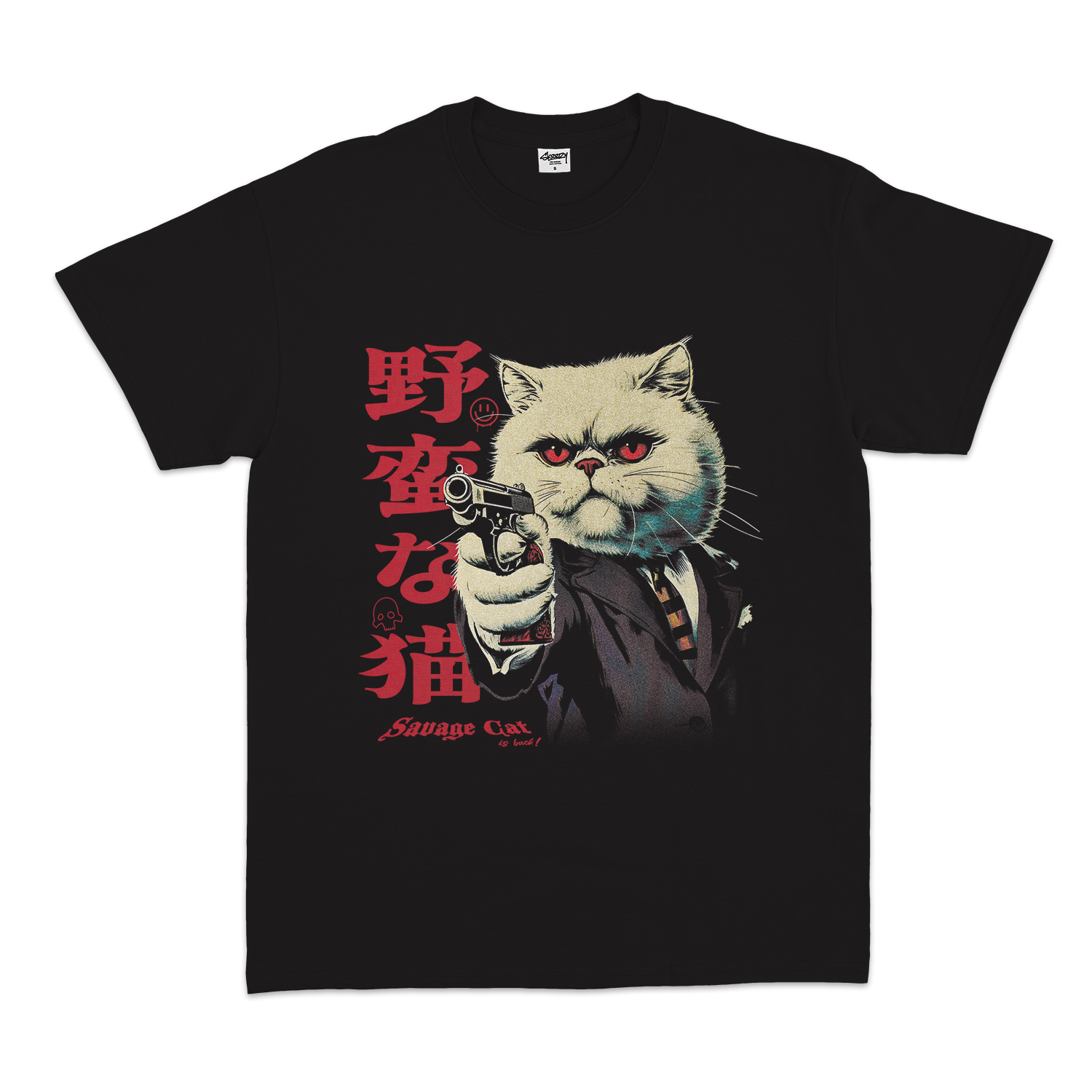 Savage Cat Tee