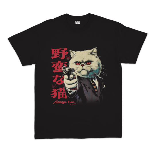 Savage Cat Tee