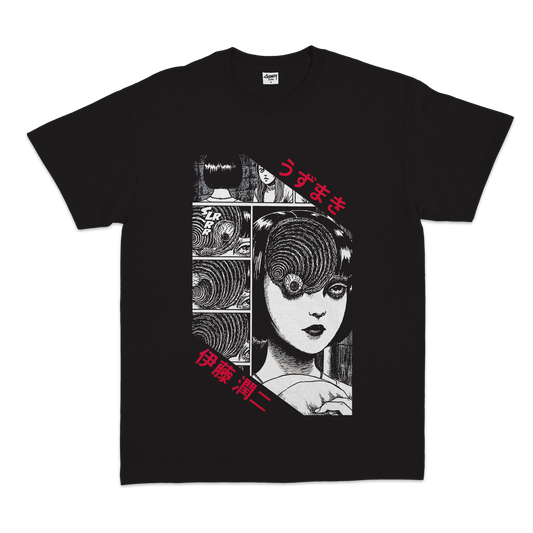 Uzumaki Spiral tee