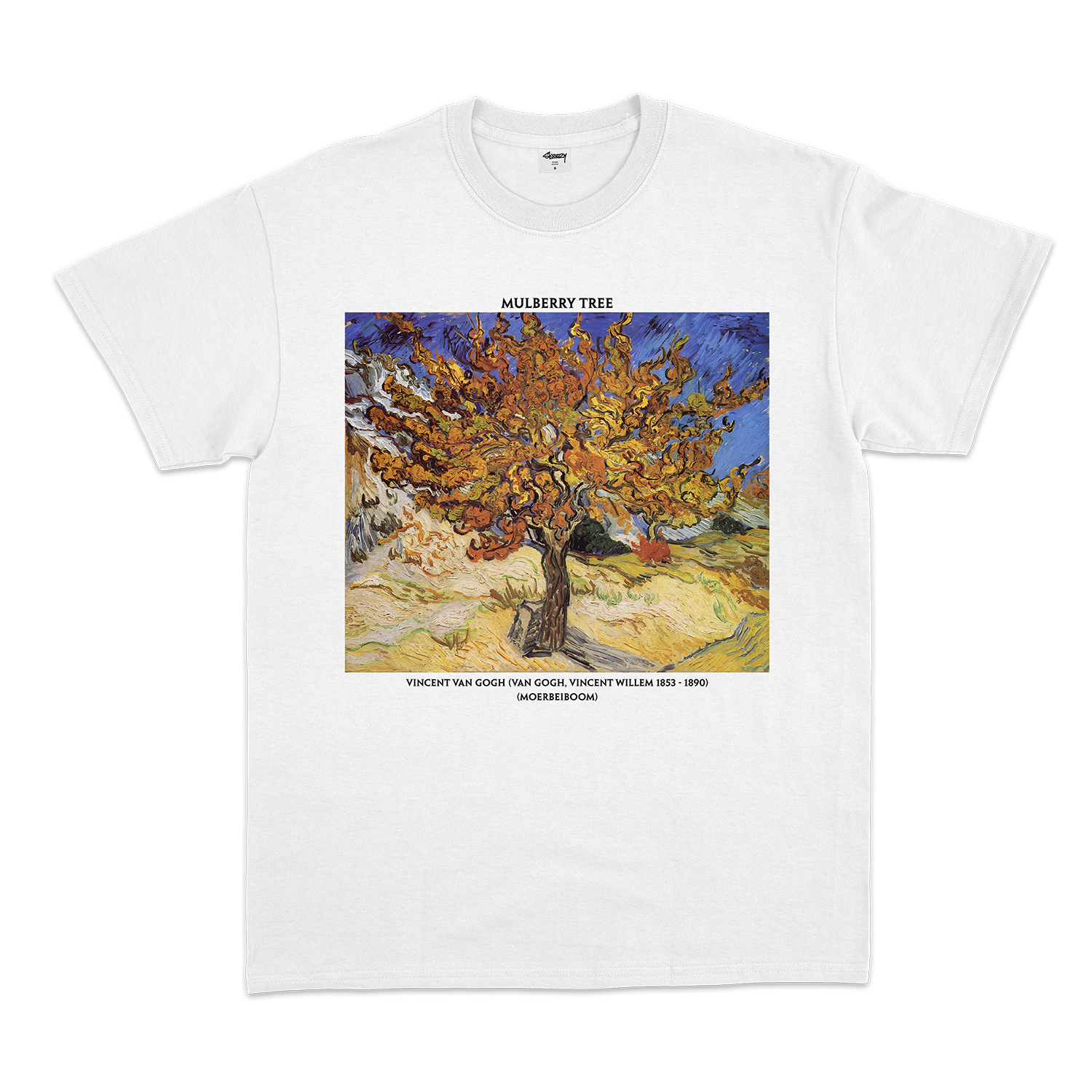 Mulberry Tree - Van Gogh tee